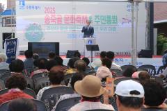 송죽동 주민총회2번 사진